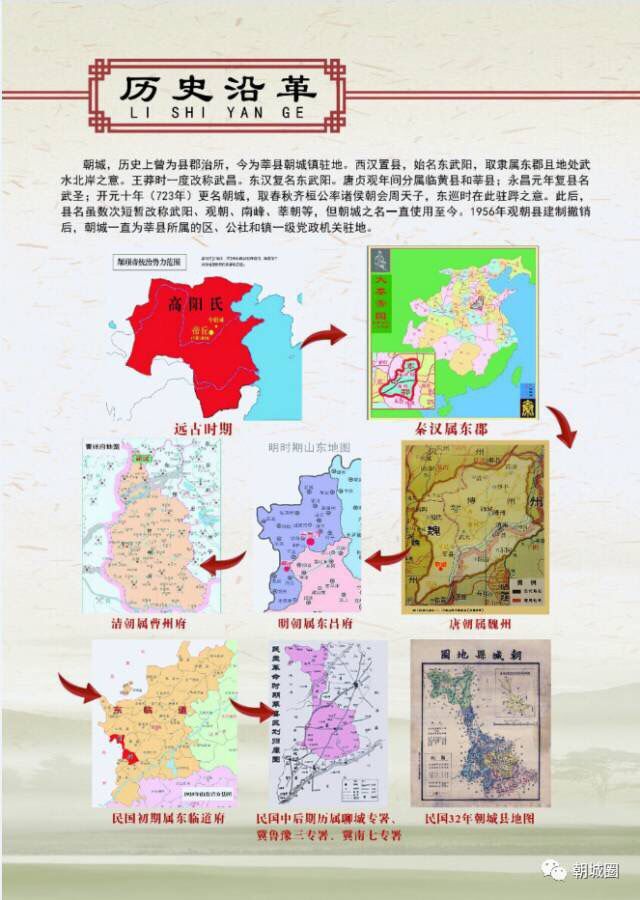 QQ图片20170522194722.jpg