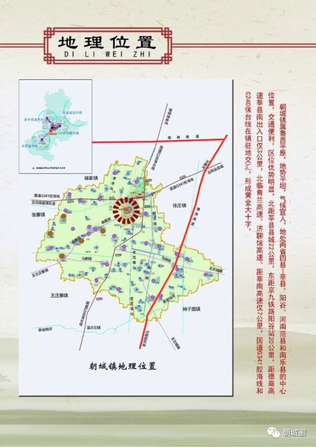QQ图片20170522194713.jpg