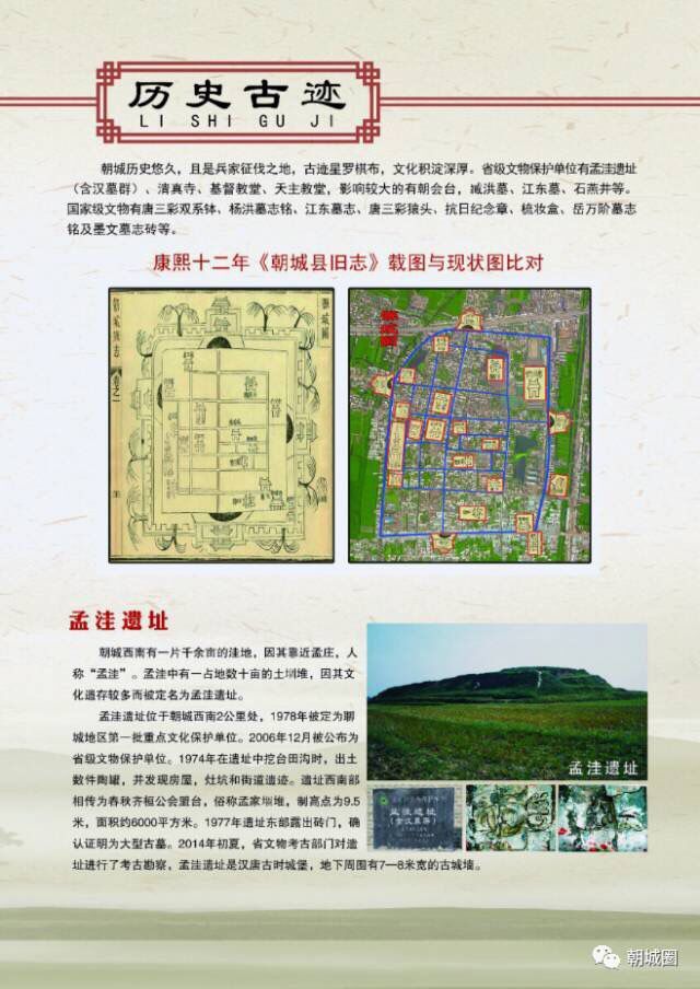 QQ图片20170522194735.jpg