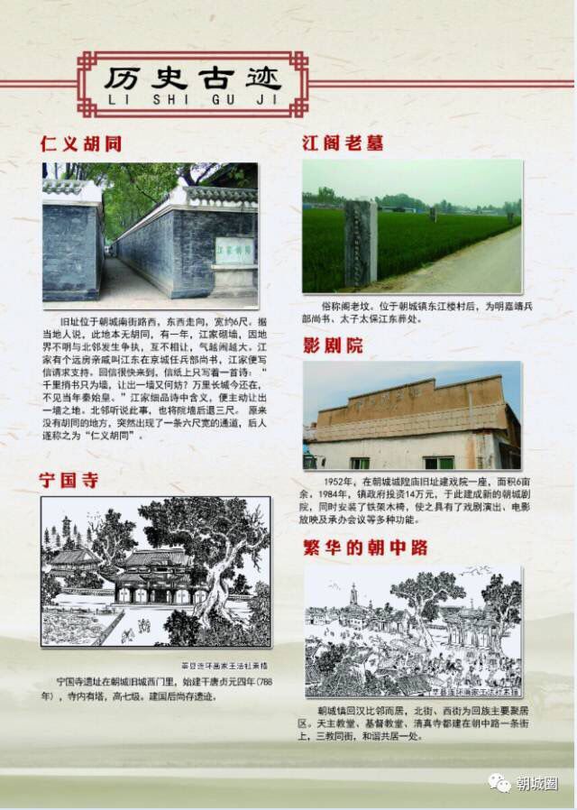 QQ图片20170522194743.jpg