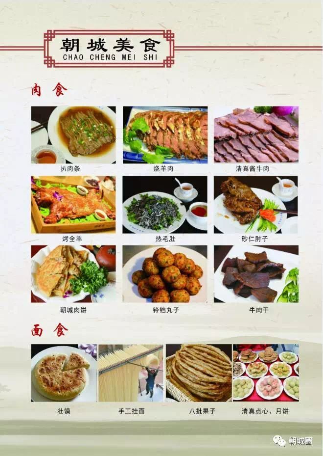 QQ图片20170522194807.jpg