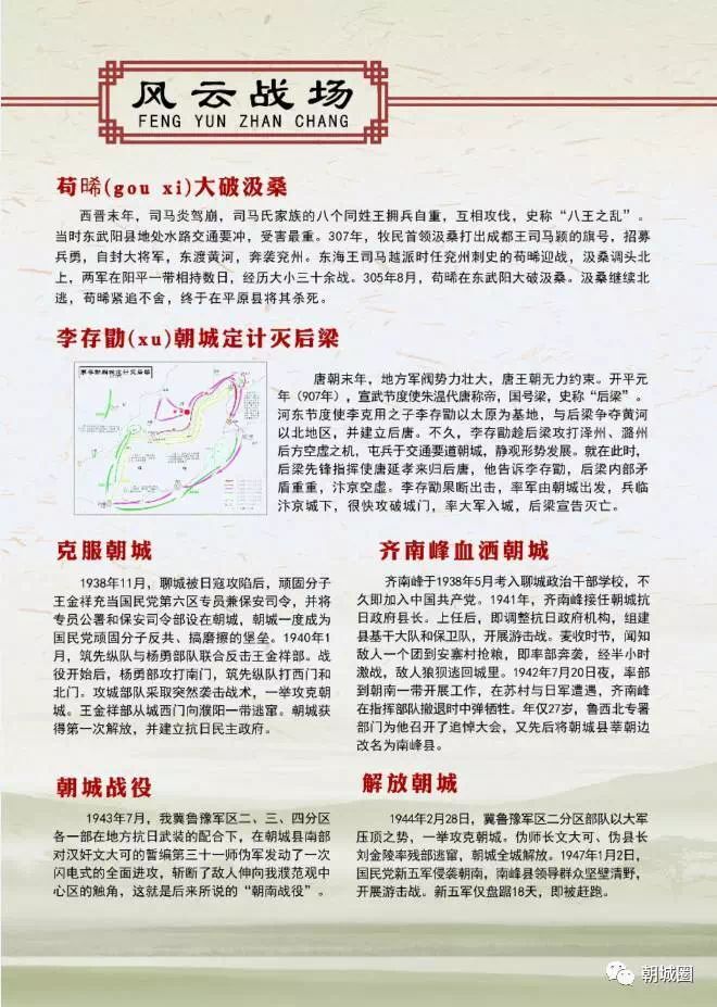 QQ图片20170522194801.jpg