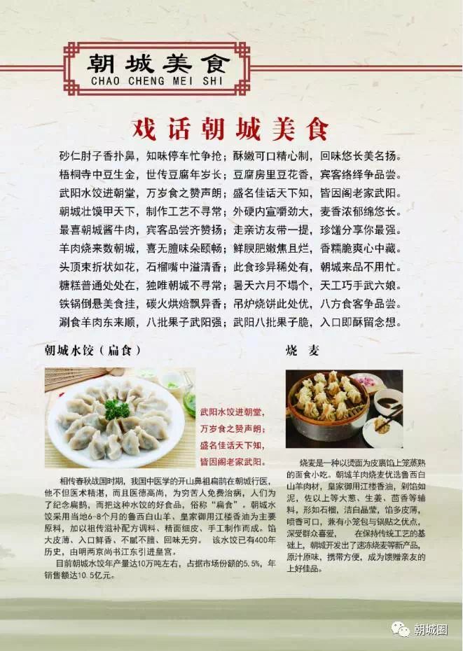 QQ图片20170522194818.jpg