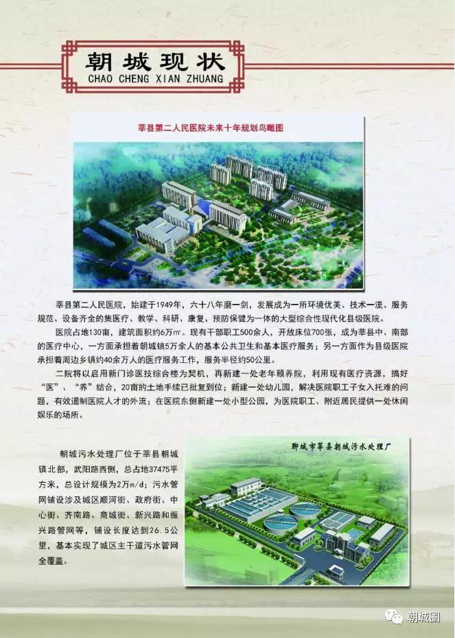 QQ图片20170522194826.jpg
