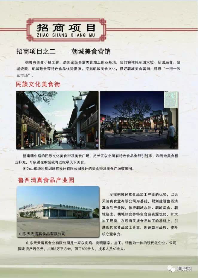 QQ图片20170522194833.jpg