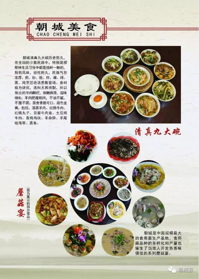 QQ图片20170522194840.jpg