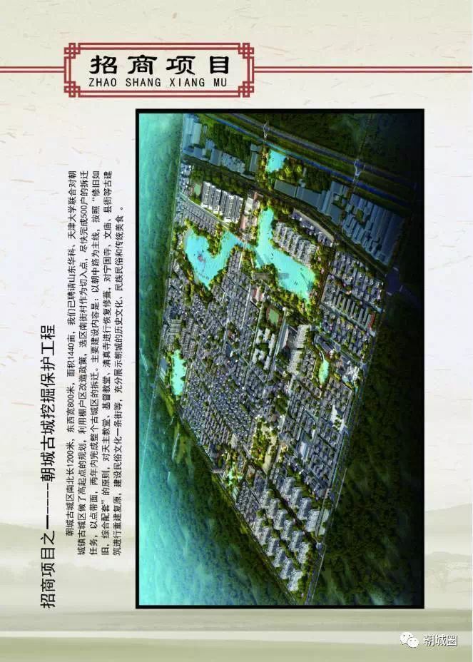 QQ图片20170522194851.jpg