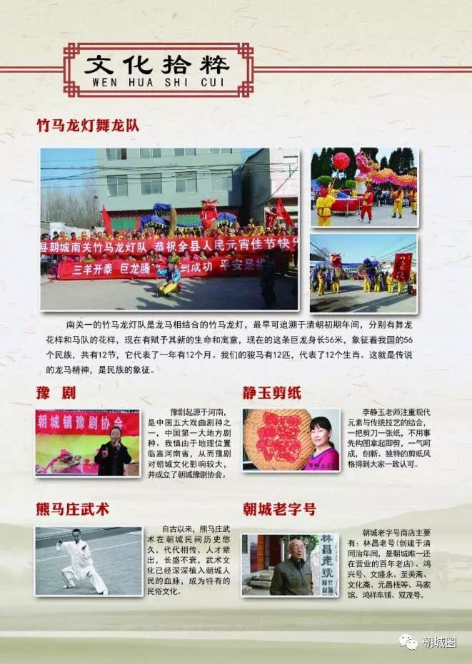 QQ图片20170522194909.jpg