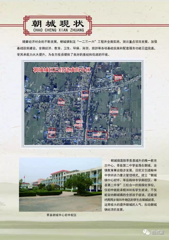 QQ图片20170522194922.jpg