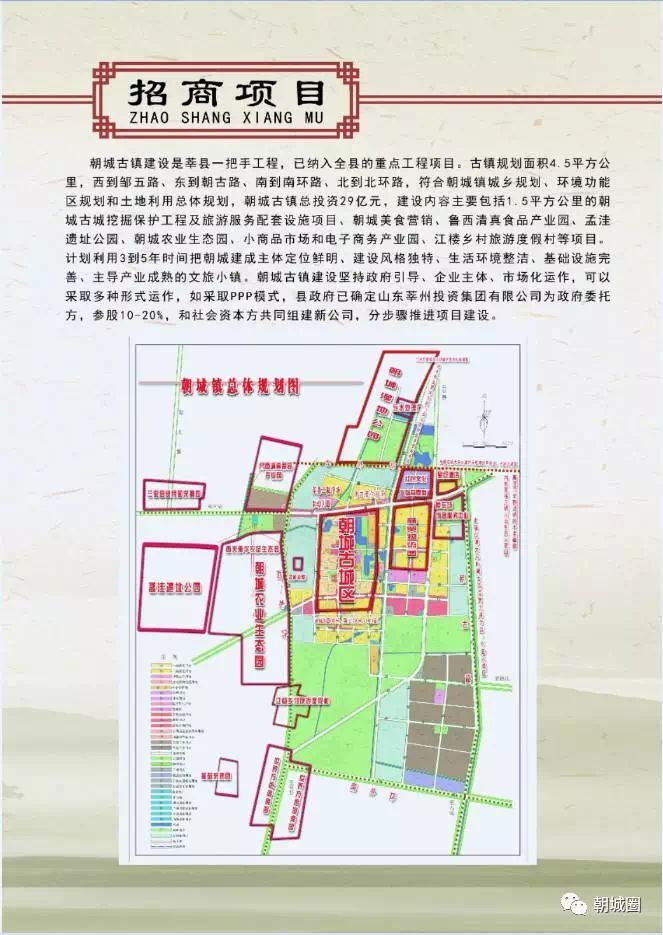 QQ图片20170522194916.jpg
