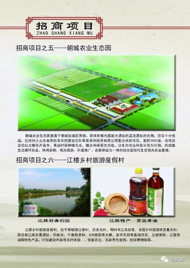 QQ图片20170522194935.jpg