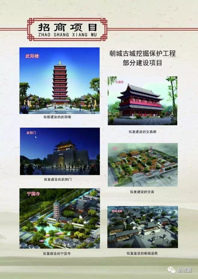 QQ图片20170522194929.jpg