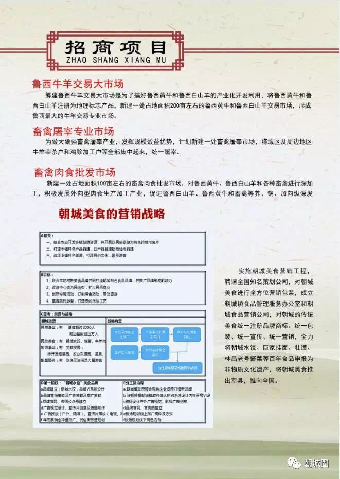 QQ图片20170522194942.jpg