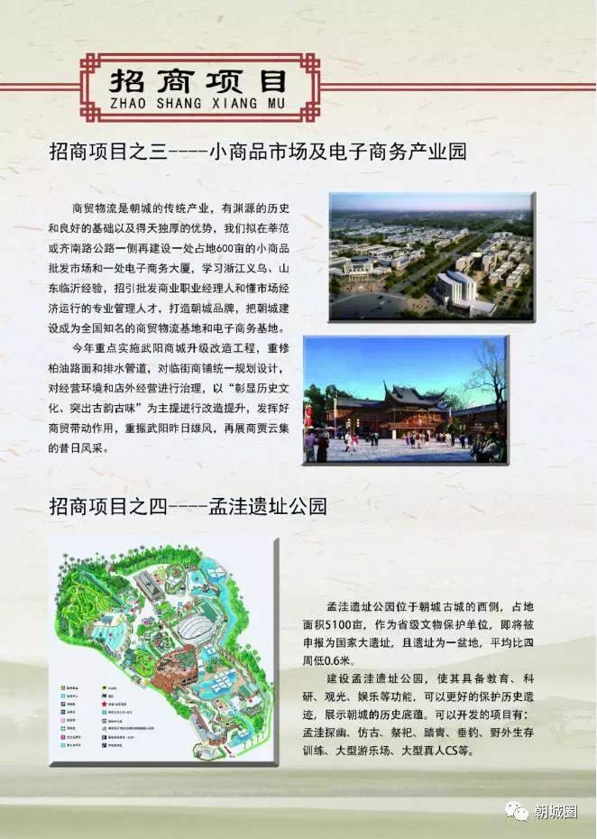 QQ图片20170522194950.jpg