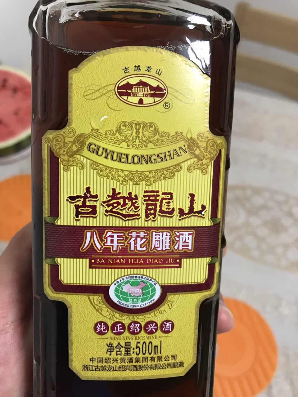 QQ图片20170601201332.jpg