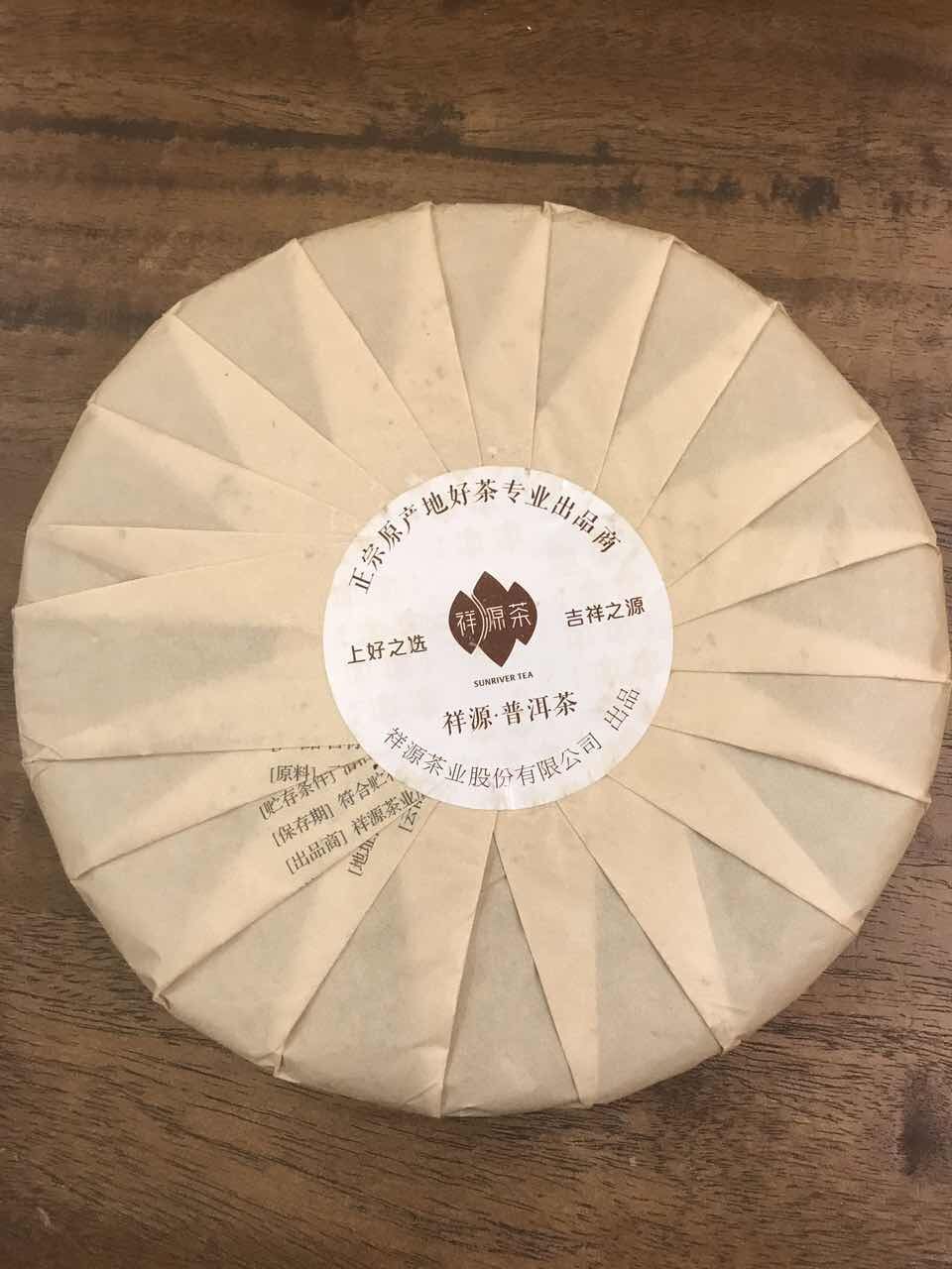 QQ图片20170627092855.jpg