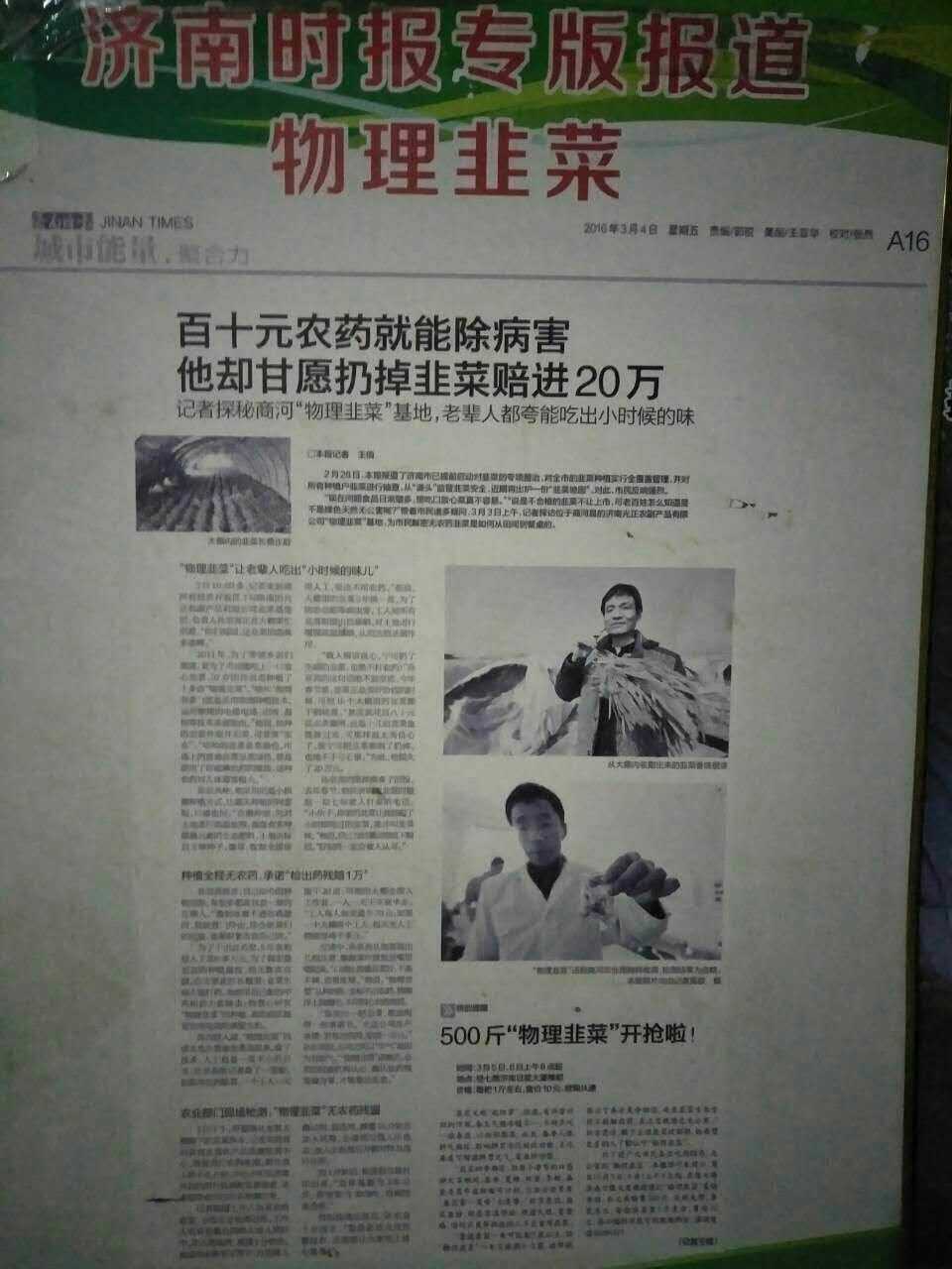 29AEB340-6FC3-42F5-92E0-E06856F28A28-209-0000001AC1FC8045_tmp.jpg