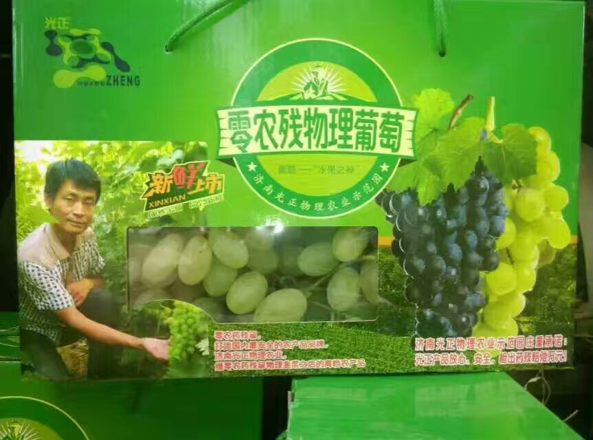 9CD112B0-10CE-4B2F-BBC3-EA619C9FDF84-209-0000001ADC4F9A52_tmp.jpg