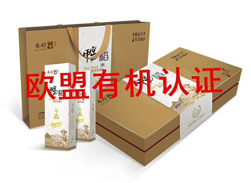 1FC1967C-1CD4-42AF-9007-521A7FA9A5B2-732-0000010C550AFAB7_tmp.jpg