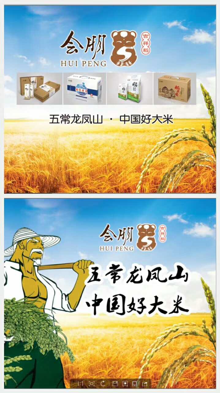 23125719-73EE-48E0-97A5-354968A62866-732-0000010C63A385AF_tmp.jpg