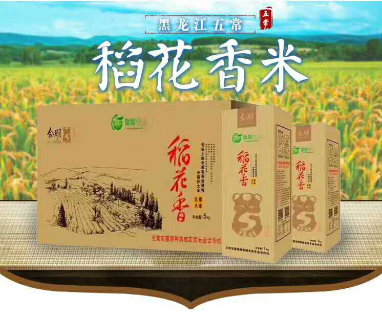 D5397A62-9E72-4ECF-8EBB-B44A9D2C1338-732-0000010C9C083394_tmp.jpg