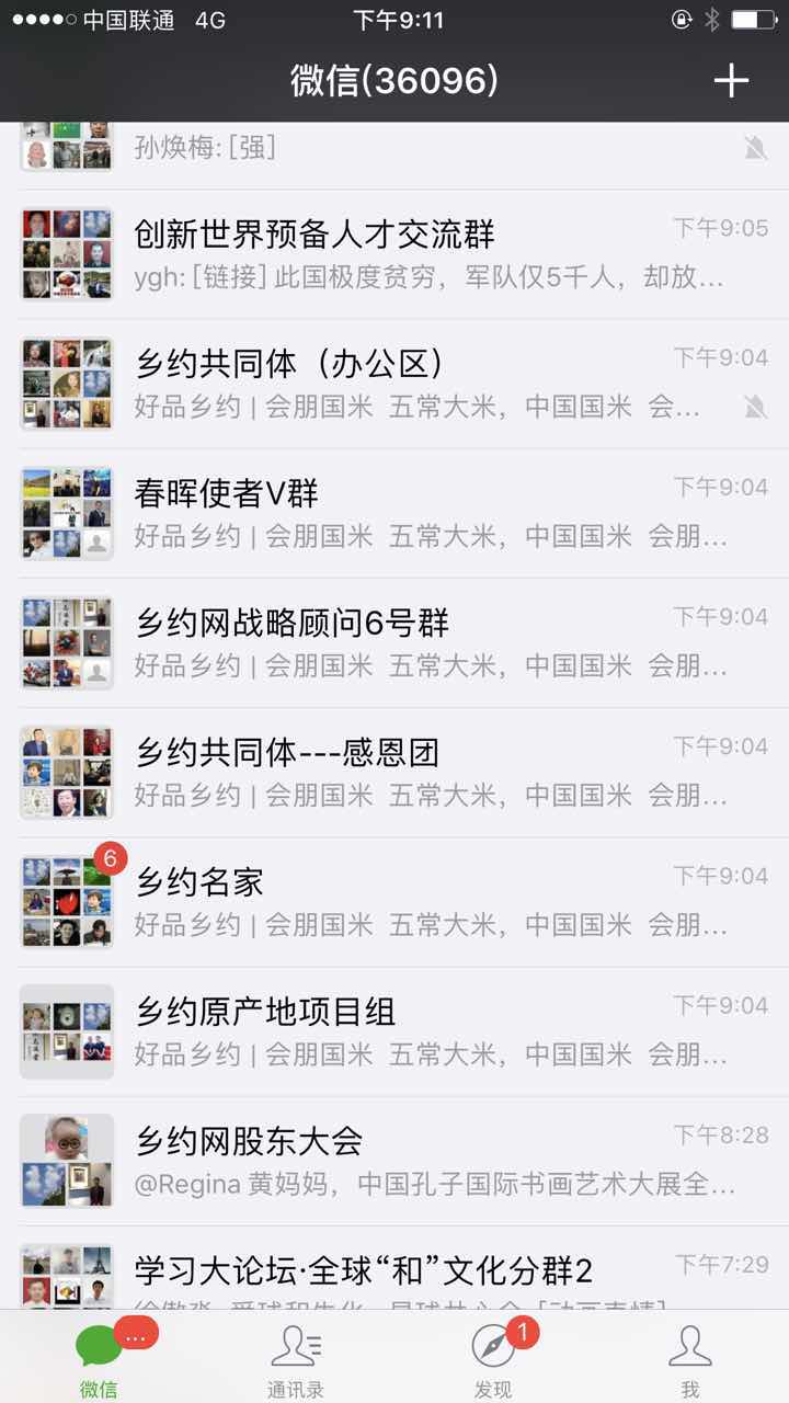 F6C01D41-4ADE-4A97-845C-2CC8CC2D7CCE-732-000001191FDF67B6_tmp.jpg