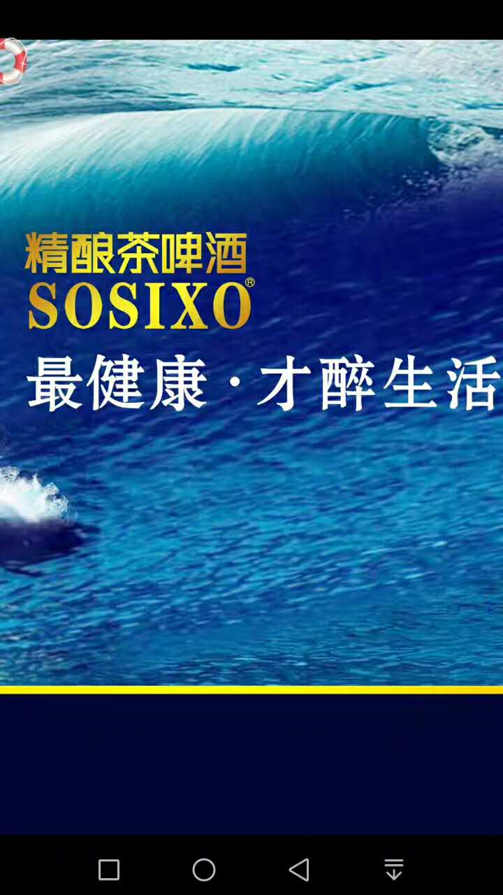 7351A1DF-CF2C-4392-B66A-8CED2B8C79F1-199-0000002824B421BA_tmp.jpg