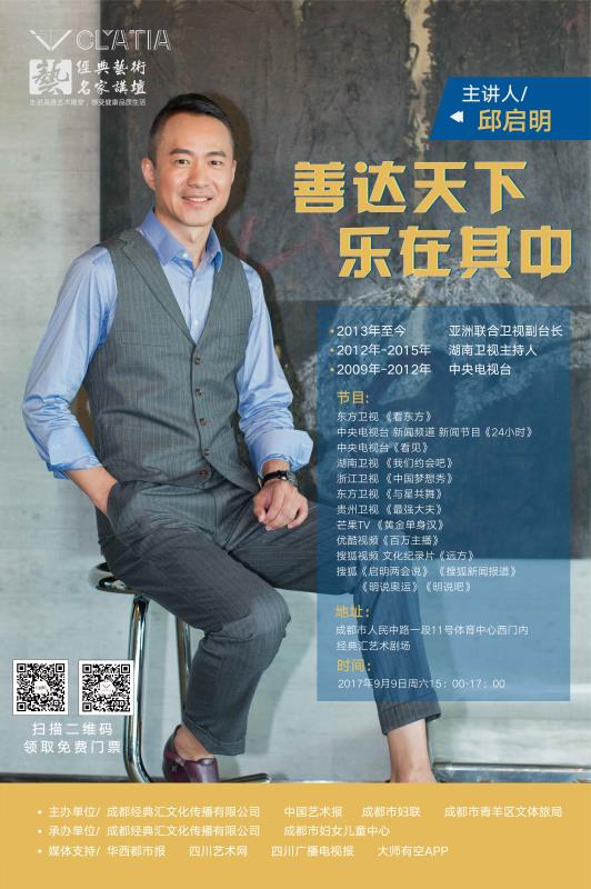 A8C019FE-4B45-4720-9B57-B838D684906D-515-000000C7CEE2AA9A_tmp.jpg