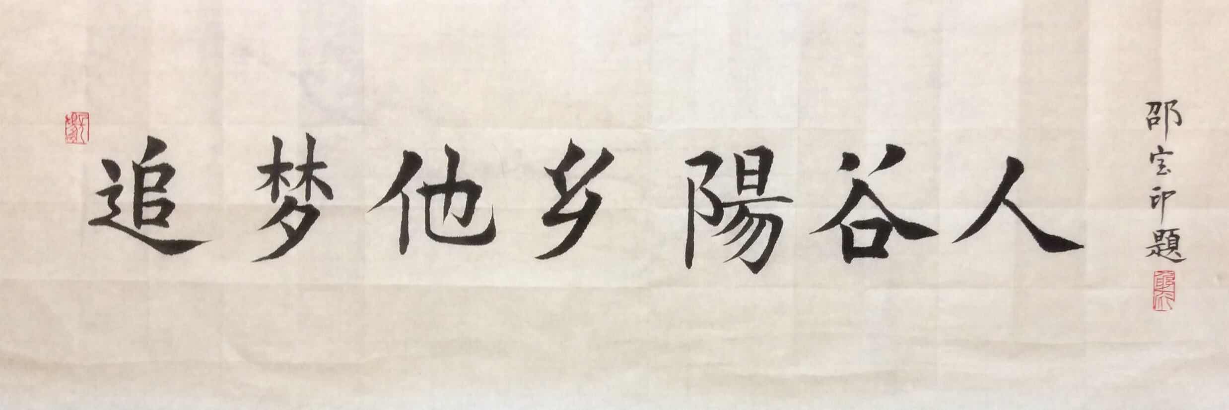 144D5CFA-FF45-412F-BF3A-FBC41C3380C9-602-000001192984ACF8_tmp.jpg
