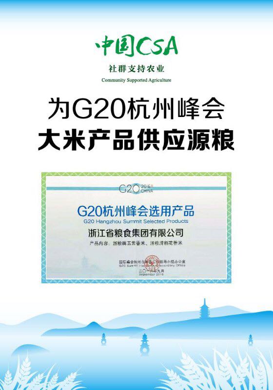EC717B2E-322D-48A0-826F-06C8EF850059-197-0000002D25FF29DB_tmp.jpg