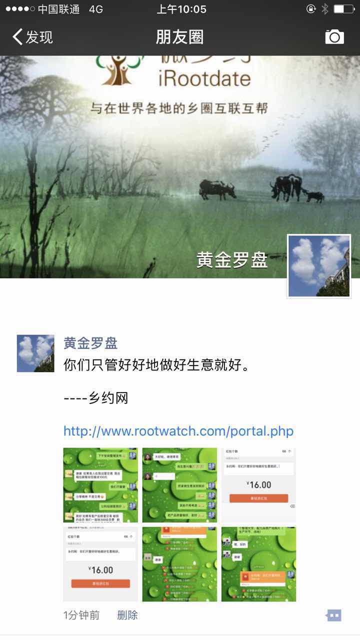 65401D2B-20C1-4BF5-AC66-E6CDA3C14F2F-197-000000A12CBEDC5C_tmp.jpg