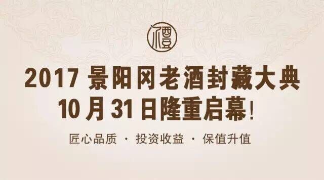 QQ图片20170926192306.jpg