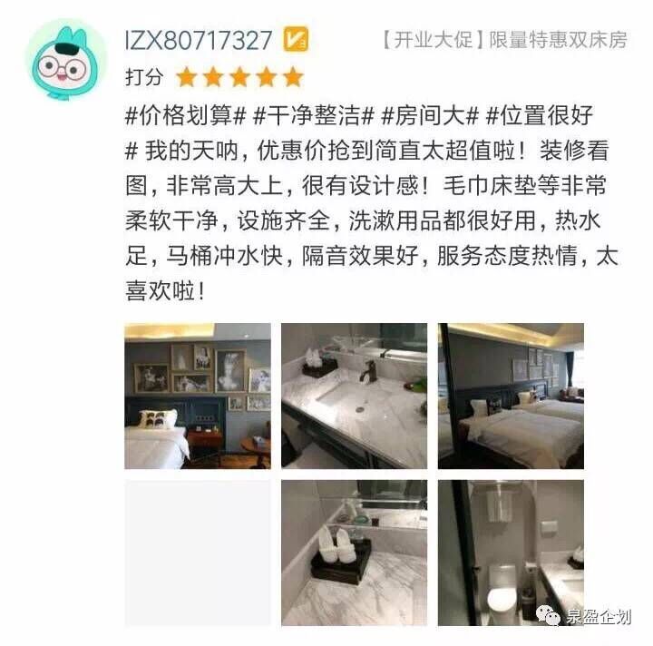 QQ图片20170928203029.jpg