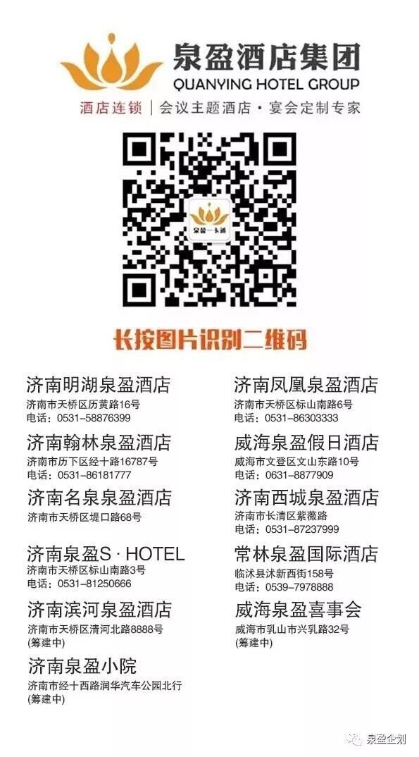 QQ图片20170928203056.jpg