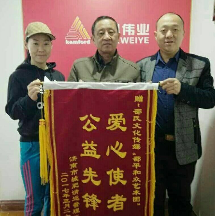 QQ图片20170930194023.jpg