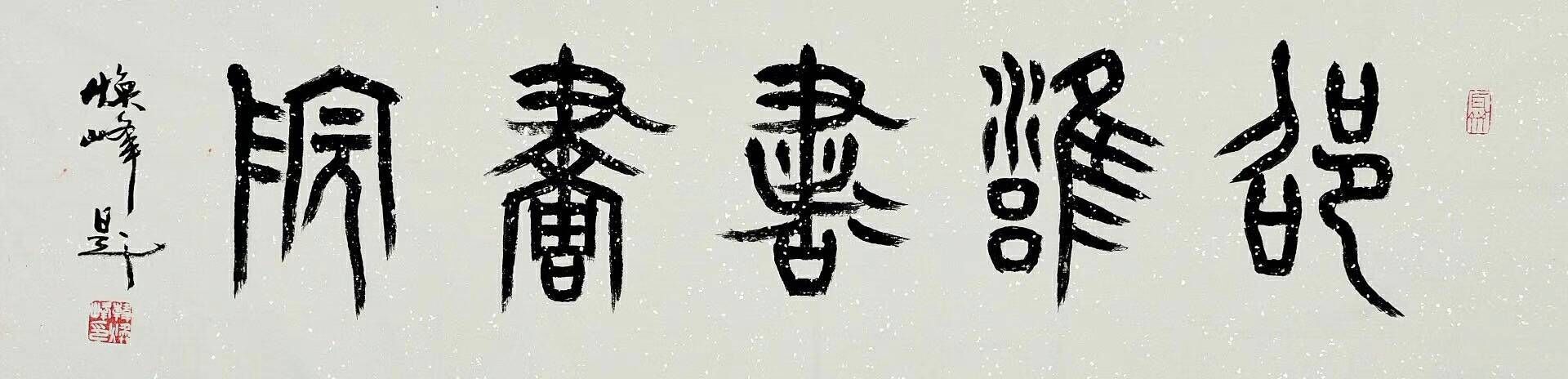 QQ图片20171001110836.jpg