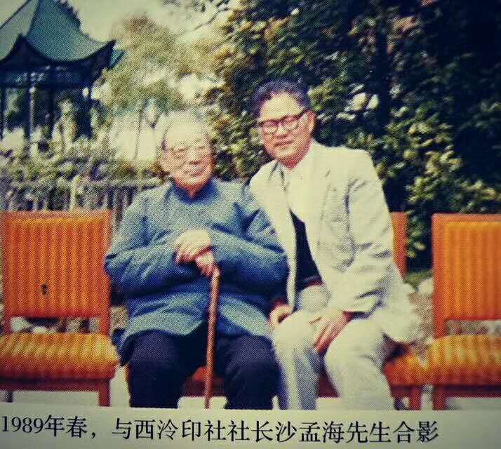 QQ图片20171001110841.jpg