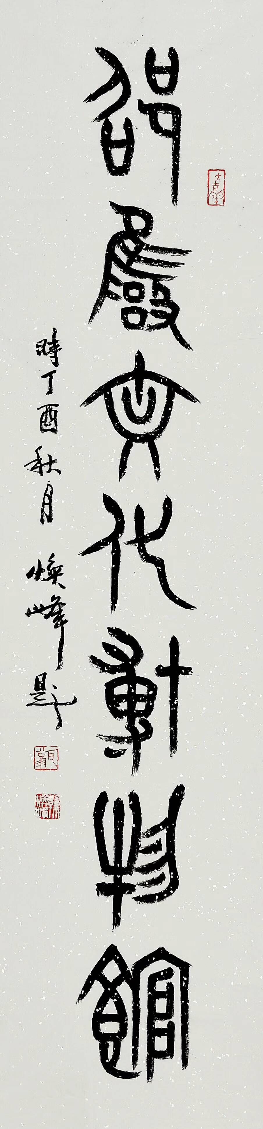 QQ图片20171001110851.jpg