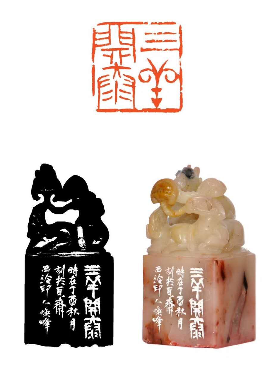 QQ图片20171001110846.jpg