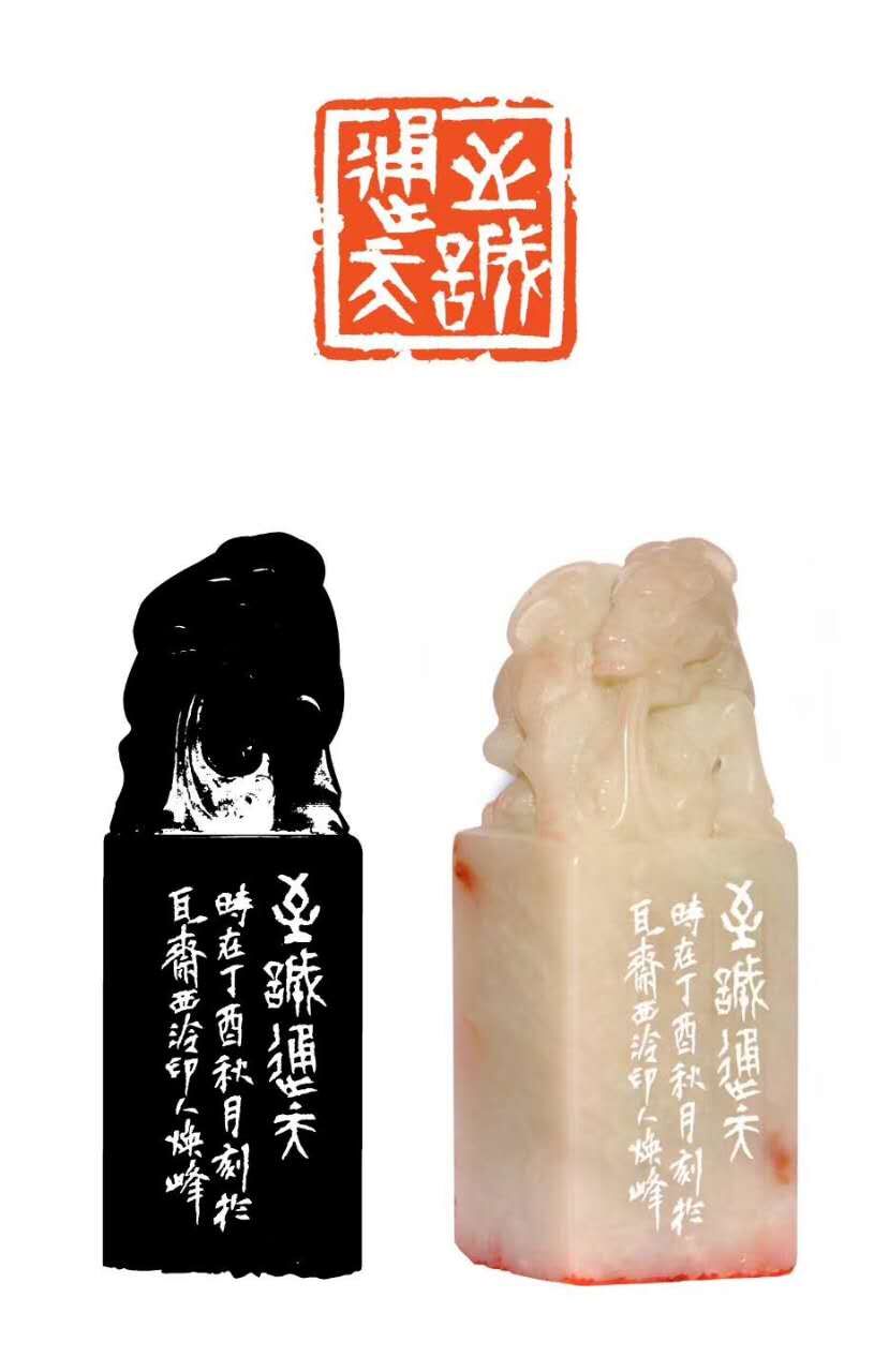 QQ图片20171001110901.jpg