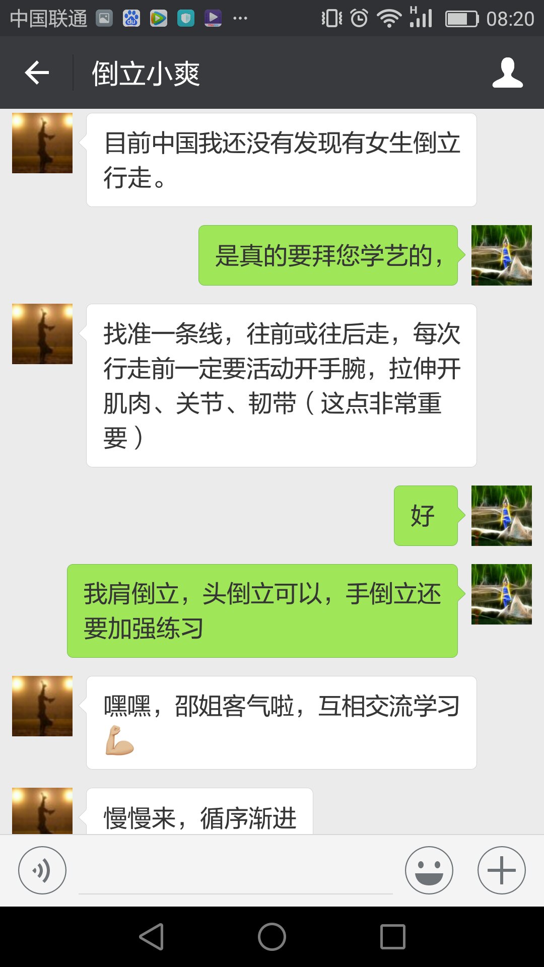 6A4FE313-7916-476B-92F5-C959930ECD6E-199-0000009C67210F73_tmp.jpg