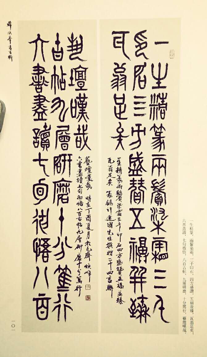QQ图片20171001203741.jpg