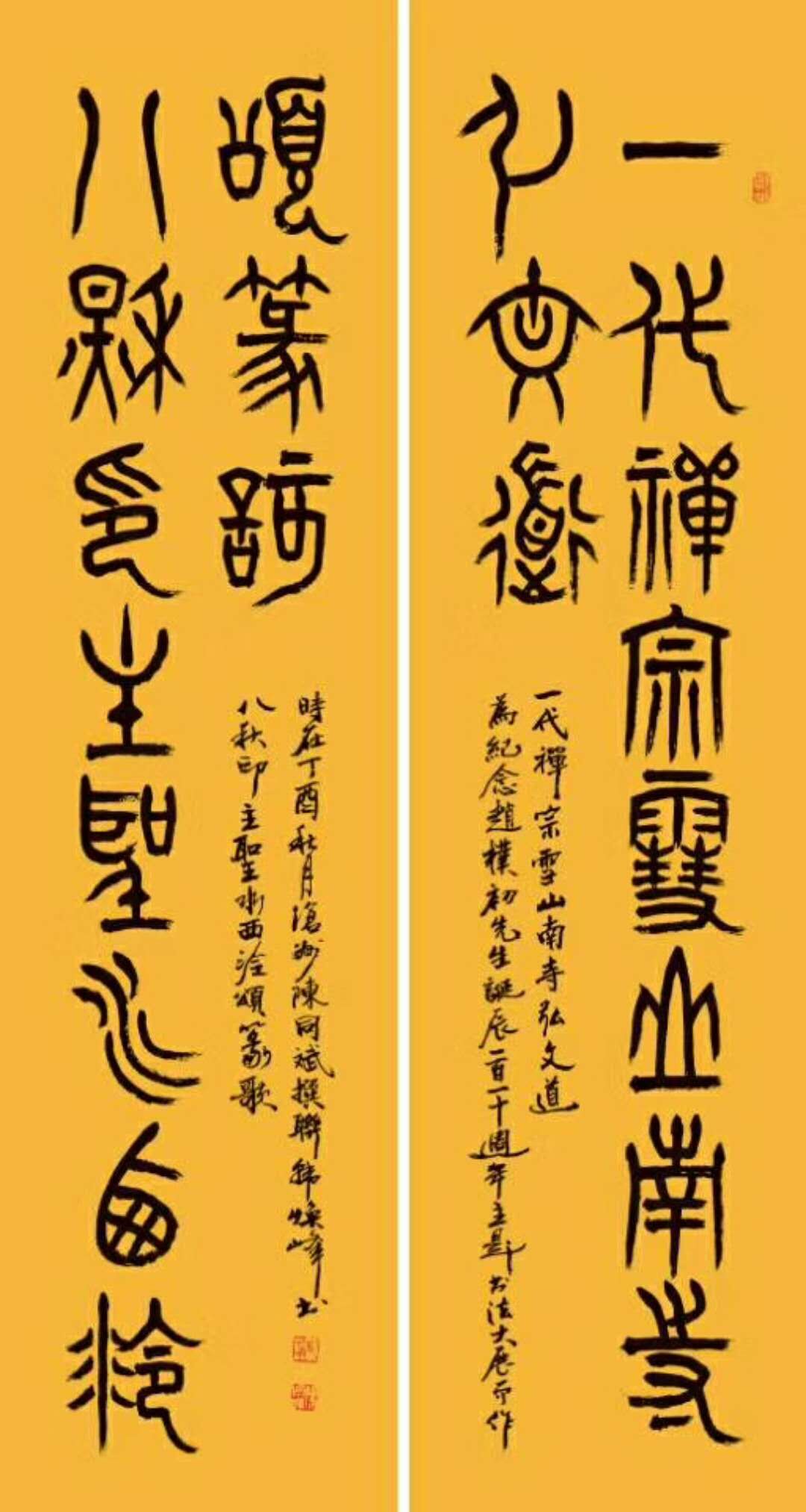 QQ图片20171001203753.jpg