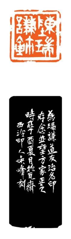QQ图片20171001203839.jpg