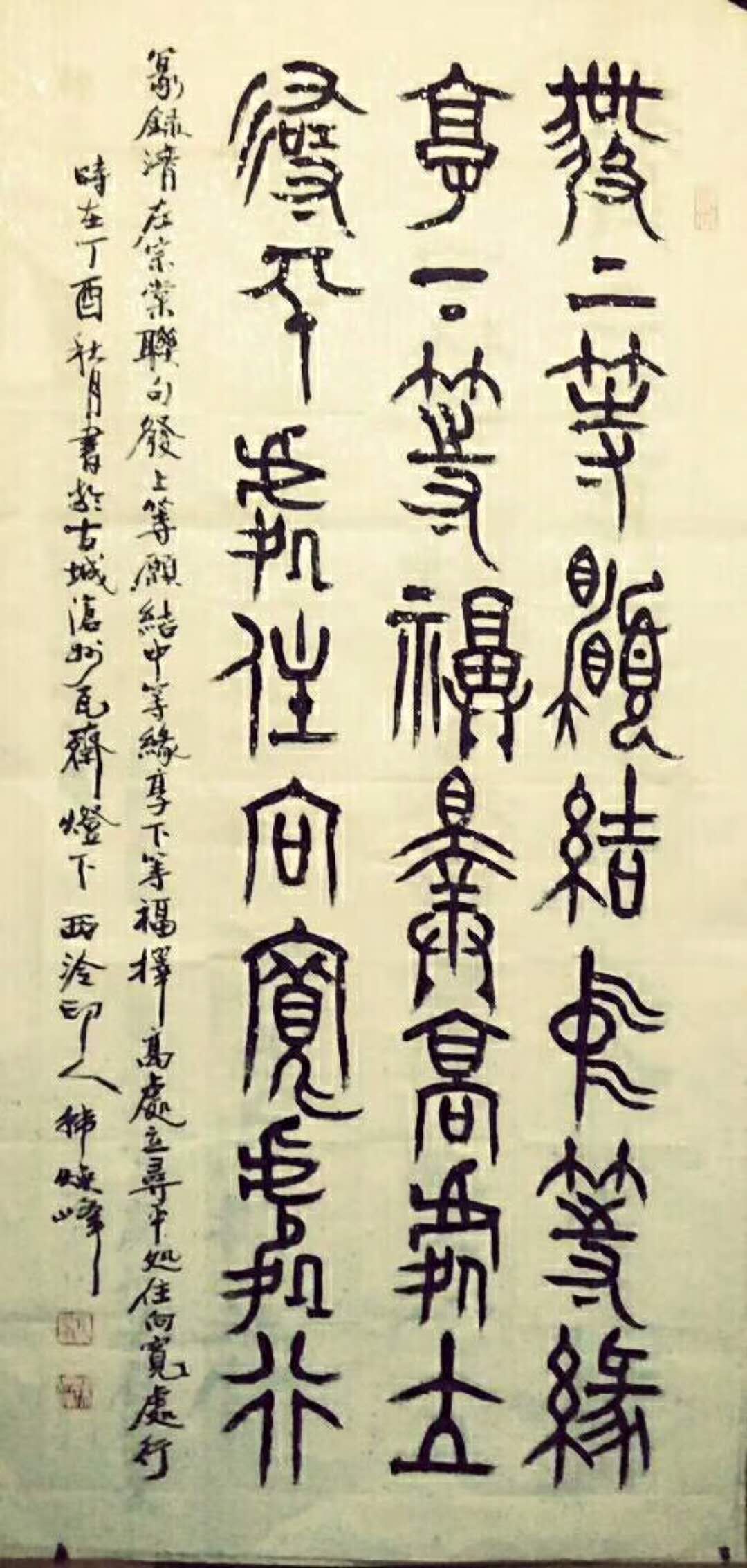 QQ图片20171001203833.jpg
