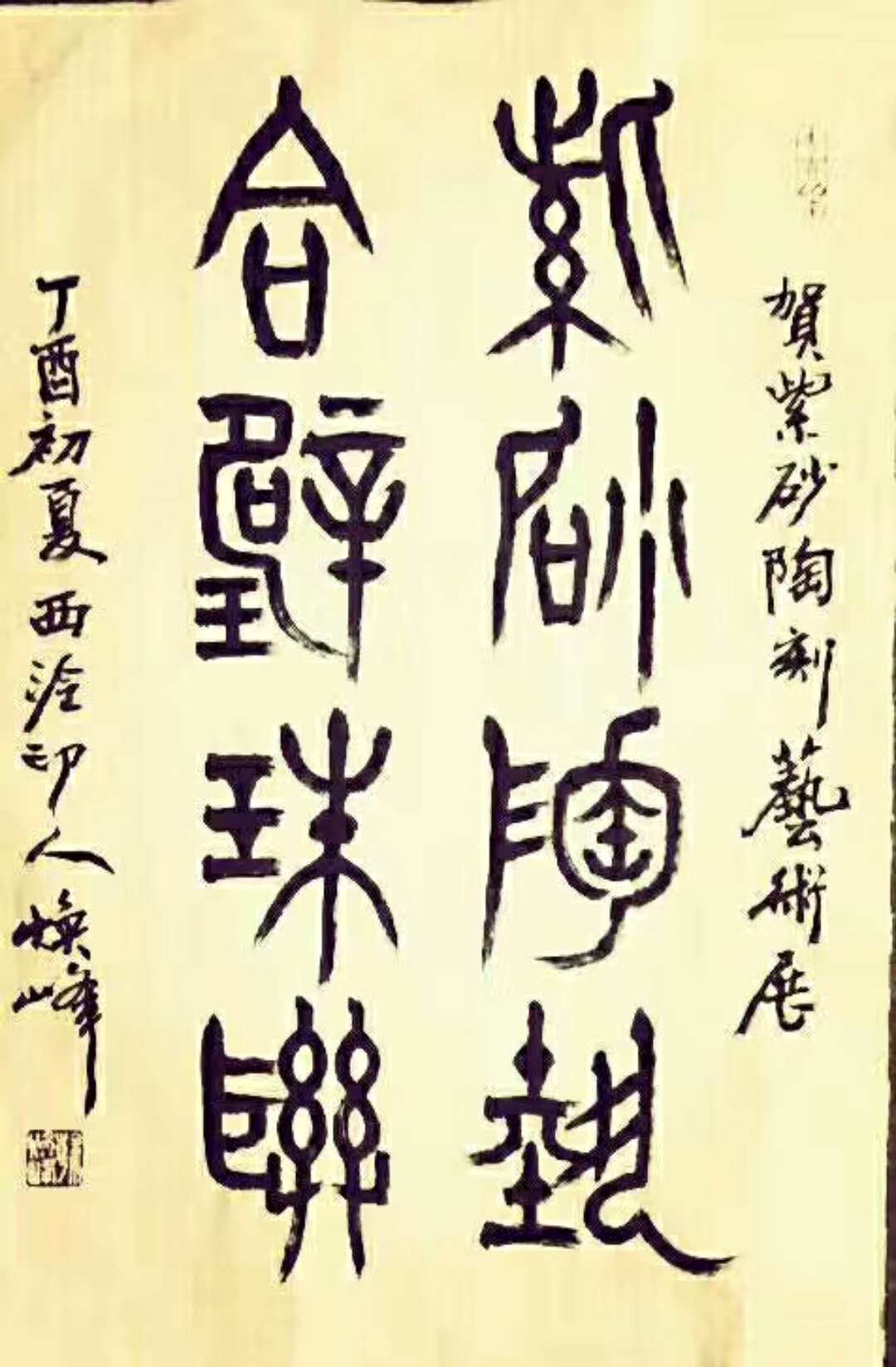 QQ图片20171001203849.jpg
