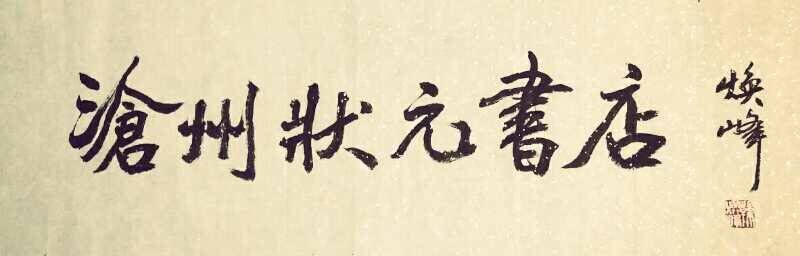 QQ图片20171001203905.jpg