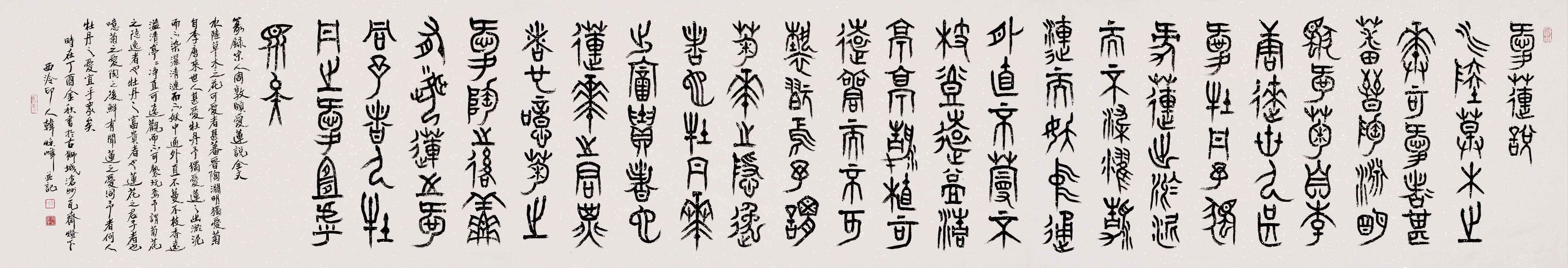 QQ图片20171001204123.jpg