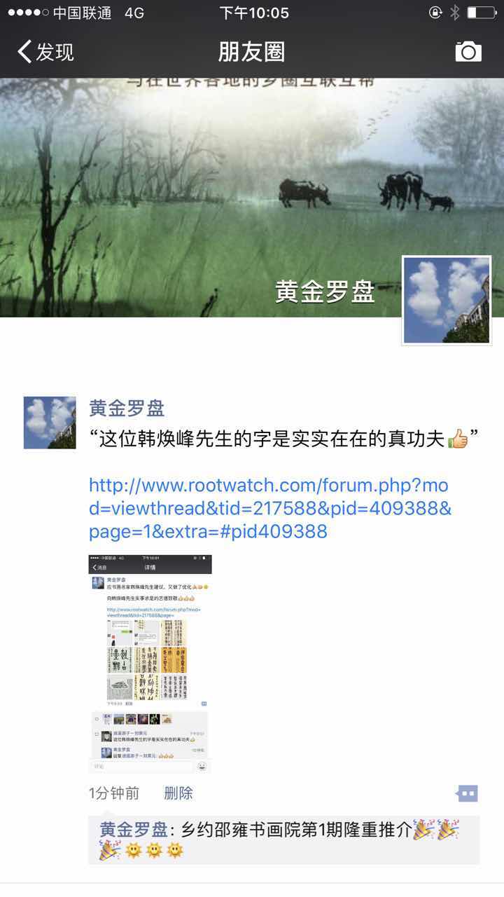 319D7A8B-34C6-4F73-AF28-546A58A5DEDA-199-0000011556143141_tmp.jpg