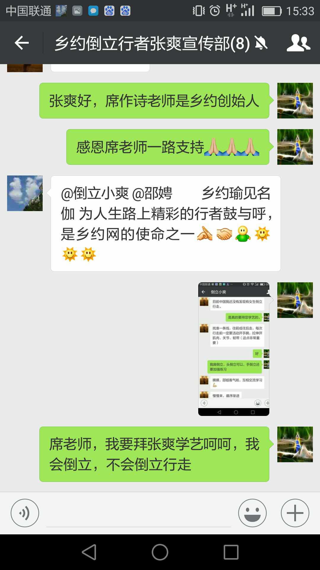 B5A24B57-EBBB-4313-88E7-B1EFA09E397F-200-000000413C37C7EC_tmp.jpg